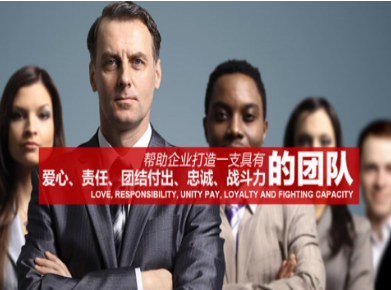 祁县要账公司